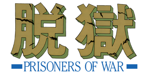 Datsugoku (Japan) logo